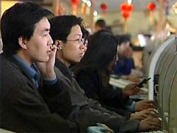 O governo chinês restringe acesso a alguns sites
