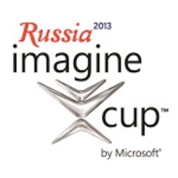 Inscrições para a Imagine Cup 2013 estão abertas