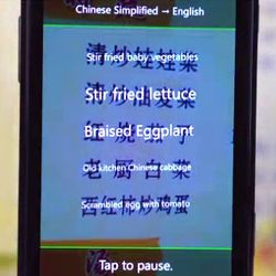 Bing lança tradutor para o Windows Phone 8